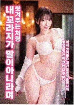小黄人3